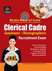 Arihant State Bank of India Clerical Grade Assistants and Stenographers Recruitment Exam